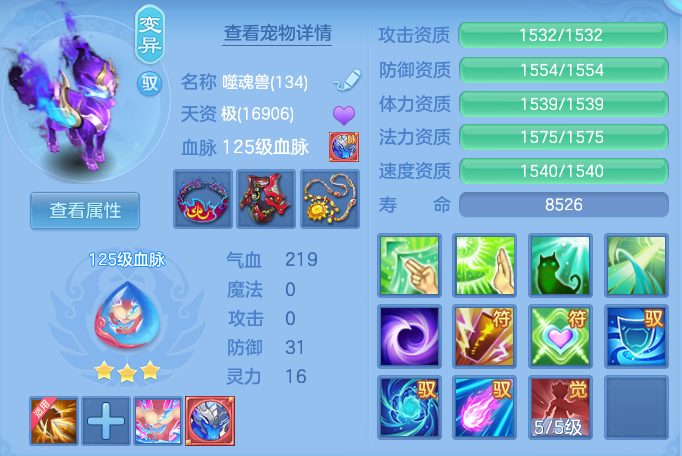 ScreenShot_2026-09-09_204240_338.png