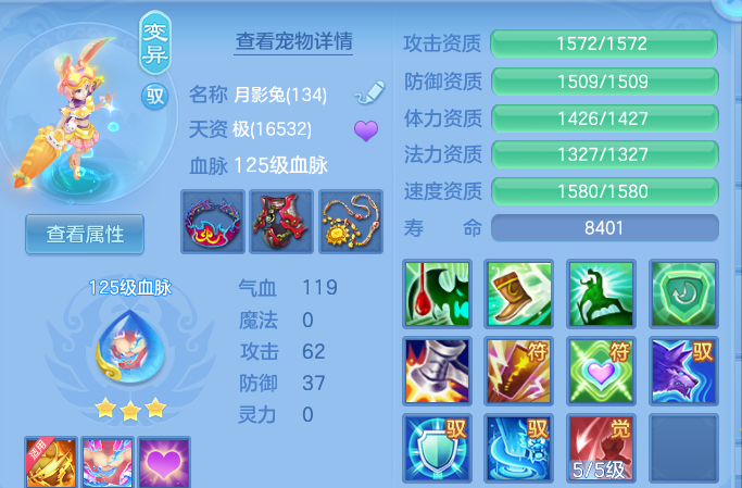 ScreenShot_2026-09-09_204348_973.png