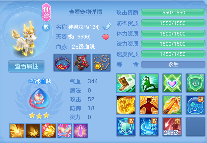 ScreenShot_2026-09-09_204405_343.png