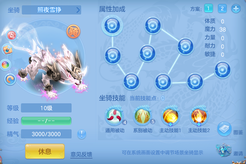 ScreenShot_2026-09-09_204603_593.png