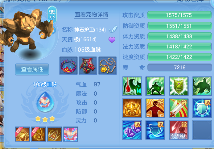 ScreenShot_2026-09-09_204502_415.png