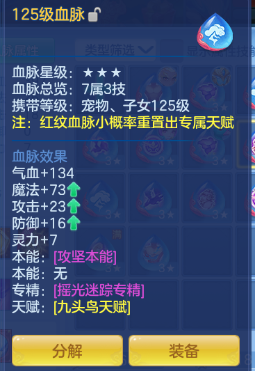 ScreenShot_2026-09-09_204642_111.png