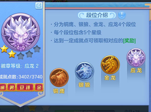 ScreenShot_2026-09-09_204648_084.png
