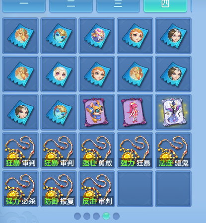 ScreenShot_2026-09-09_204746_751.png
