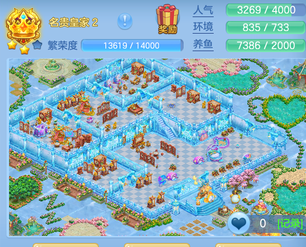 ScreenShot_2026-09-09_204704_130.png