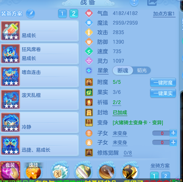 ScreenShot_2026-09-09_221450_354.png