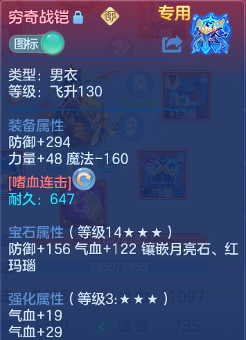 ScreenShot_2026-09-09_221527_127.png