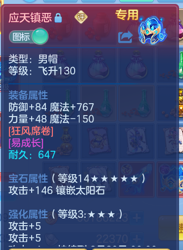 ScreenShot_2026-09-09_221536_946.png