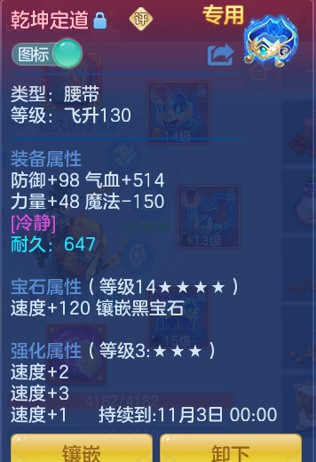 ScreenShot_2026-09-09_221531_827.png