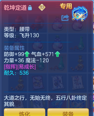 ScreenShot_2026-09-09_221555_061.png
