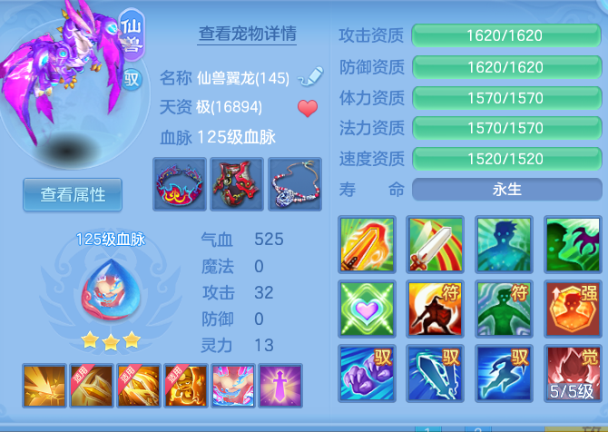 ScreenShot_2026-09-09_221617_414.png