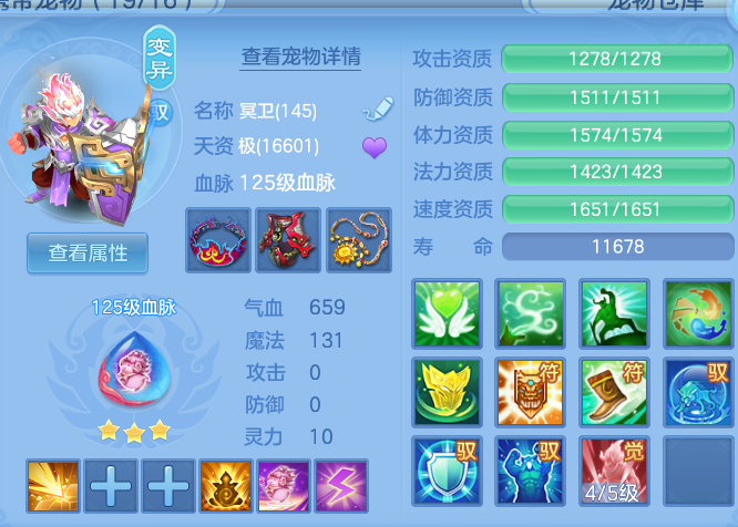 ScreenShot_2026-09-09_221632_982.png