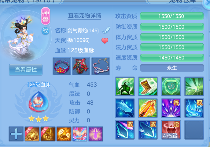 ScreenShot_2026-09-09_221628_170.png