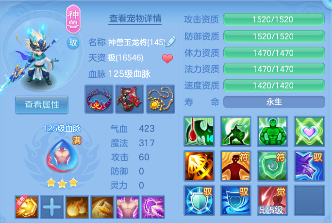 ScreenShot_2026-09-09_221656_321.png