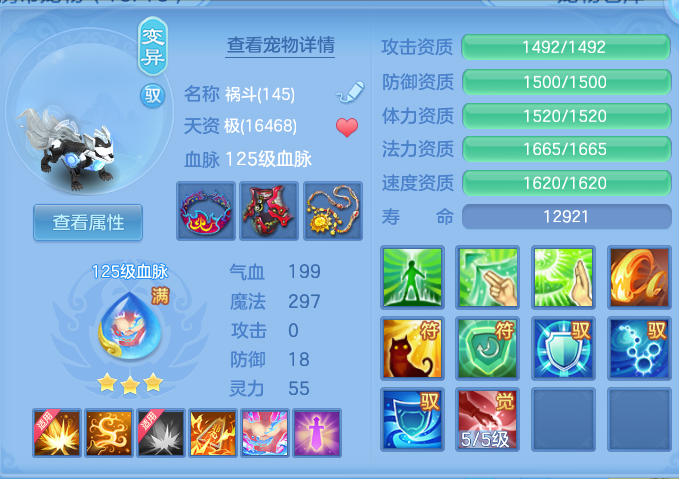 ScreenShot_2026-09-09_221651_134.png