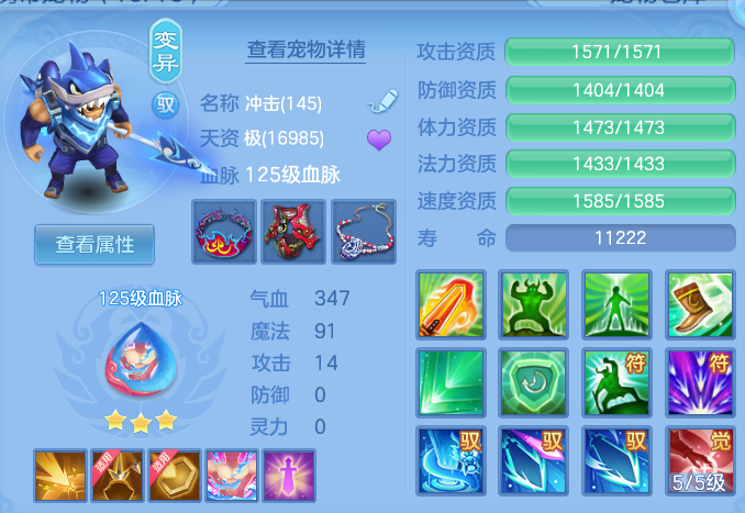 ScreenShot_2026-09-09_221740_832.png