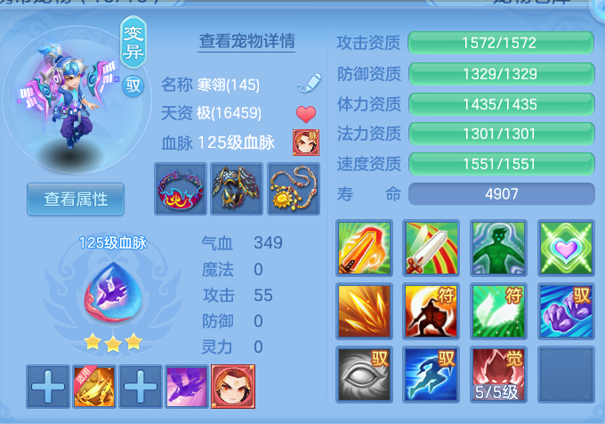 ScreenShot_2026-09-09_221730_387.png