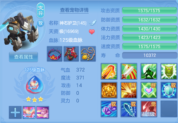 ScreenShot_2026-09-09_221817_063.png