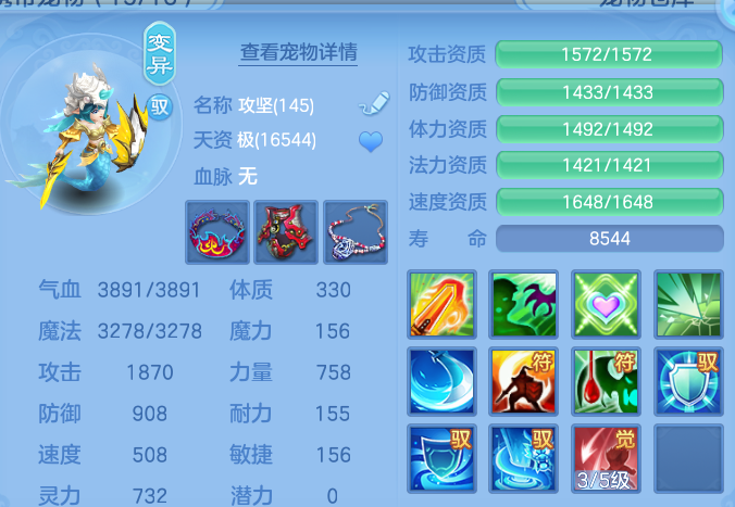 ScreenShot_2026-09-09_221822_366.png