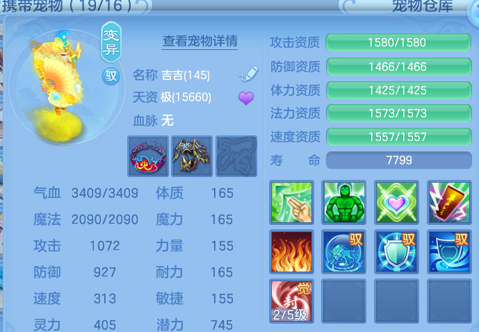 ScreenShot_2026-09-09_221827_588.png