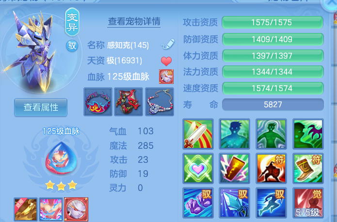 ScreenShot_2026-09-09_221838_505.png