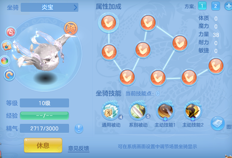 ScreenShot_2026-09-09_222002_372.png