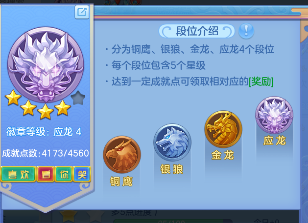 ScreenShot_2026-09-09_222024_076.png