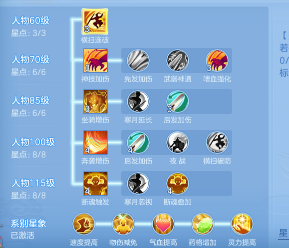 ScreenShot_2026-09-09_222036_558.png