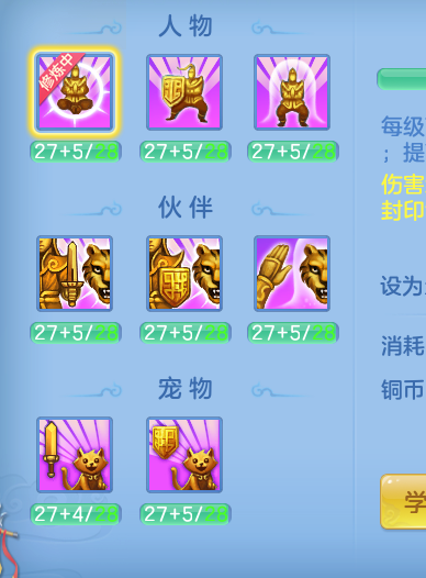 ScreenShot_2026-09-09_222045_190.png