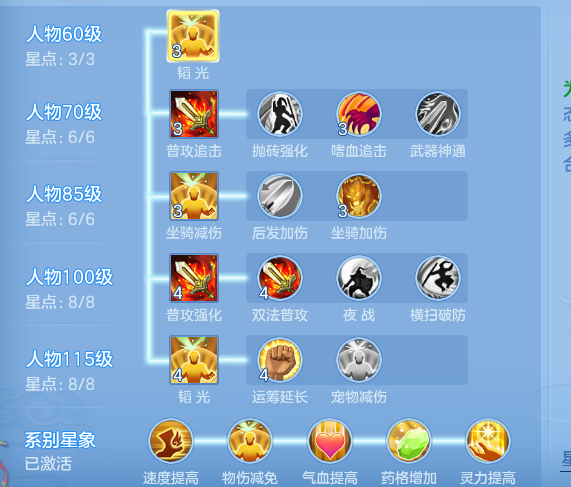 ScreenShot_2026-09-09_222040_797.png