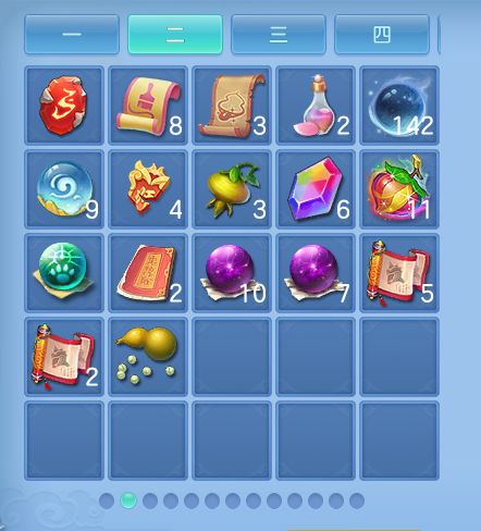 ScreenShot_2026-09-09_222114_856.png