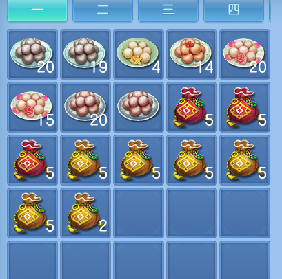 ScreenShot_2026-09-09_222110_610.png