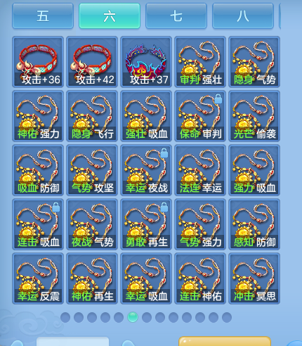 ScreenShot_2026-09-09_222127_975.png