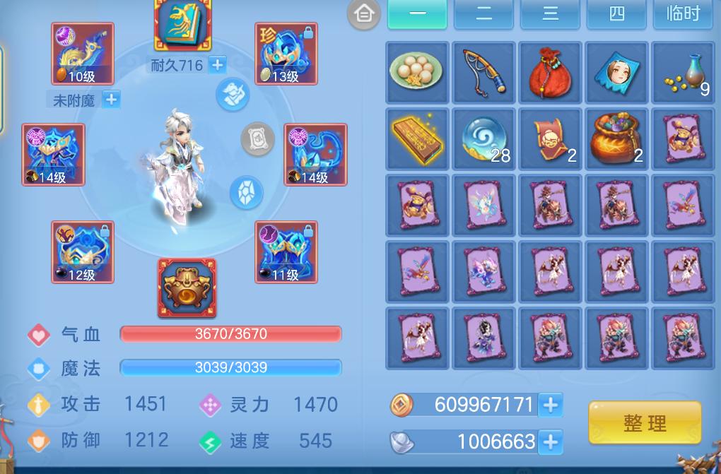 微信图片_20260909120517_17_1800.png