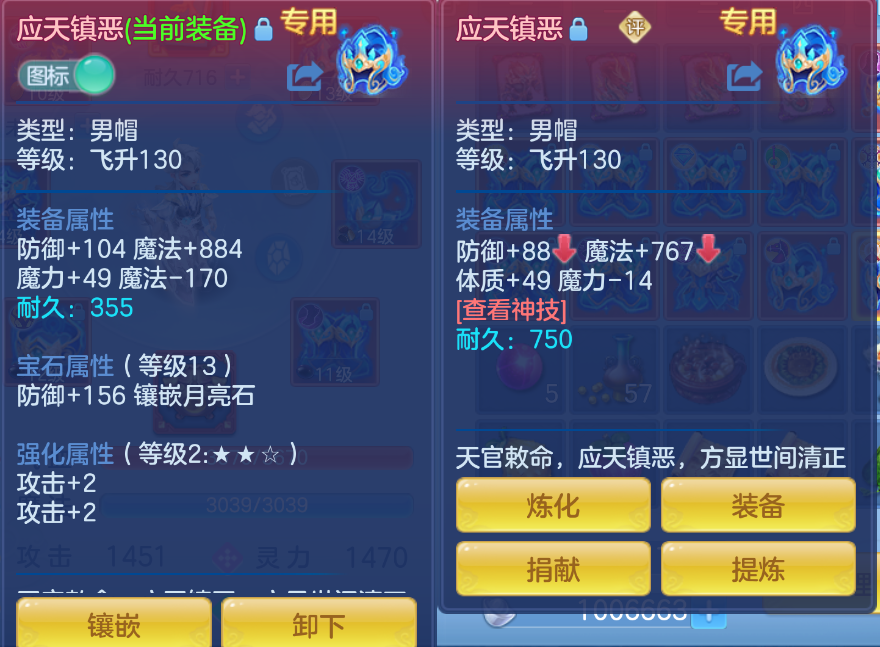 微信图片_20260909120517_19_1800.png