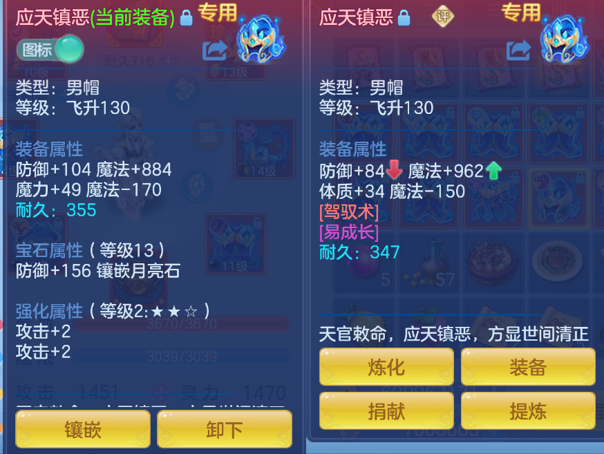 微信图片_20260909120517_20_1800.png
