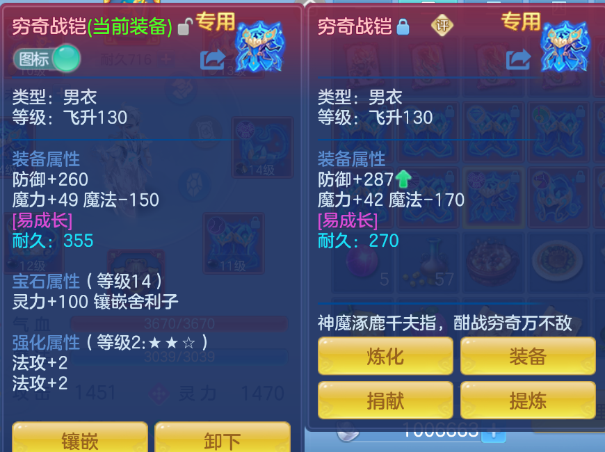 微信图片_20260909120517_21_1800.png