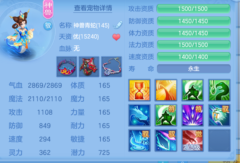 微信图片_20260909120956_51_1800.png