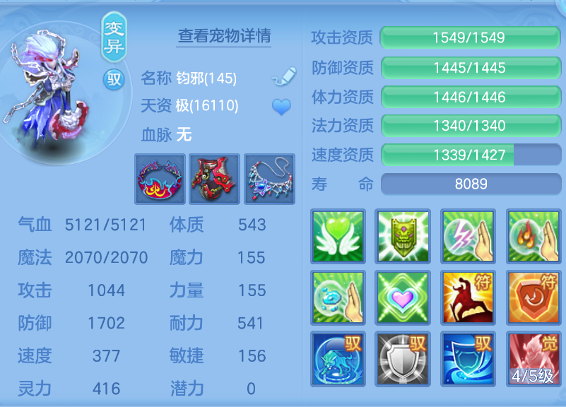 微信图片_20260909120956_48_1800.png