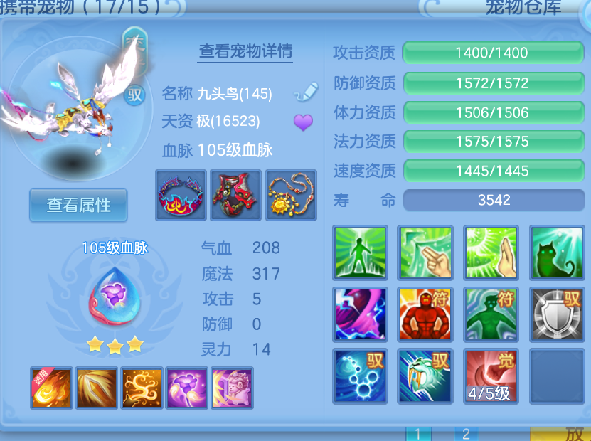 微信图片_20260909120956_49_1800.png