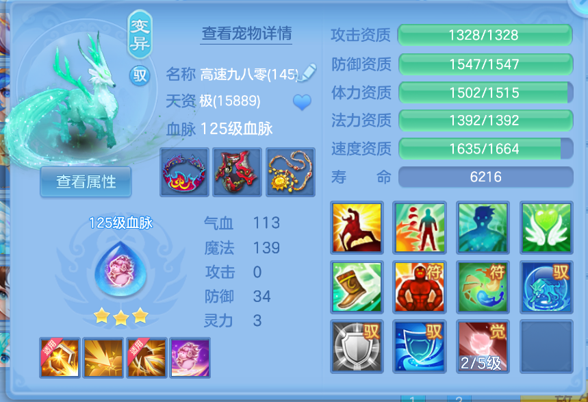 微信图片_20260909120956_50_1800.png