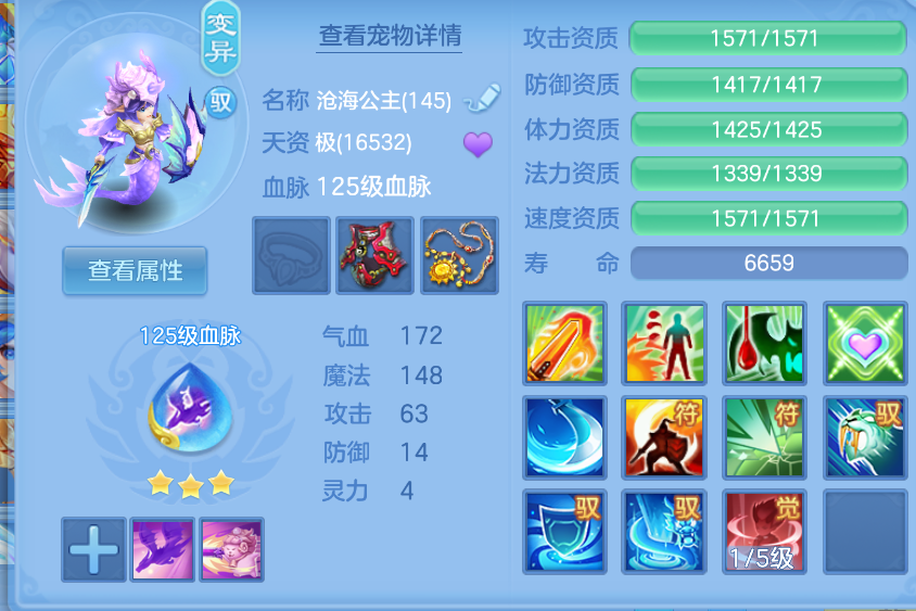 微信图片_20260909120956_47_1800.png