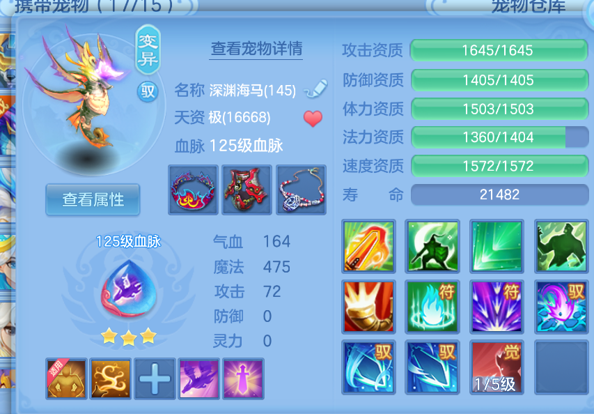 微信图片_20260909120956_40_1800.png