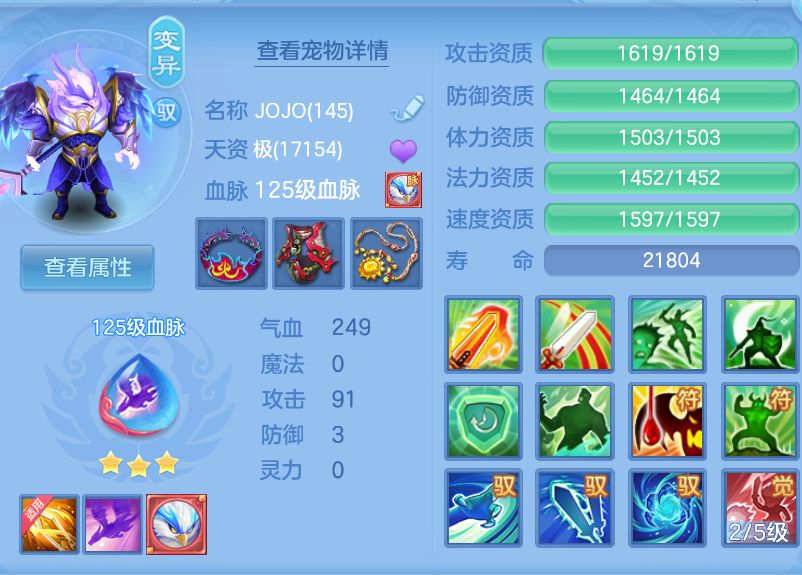 微信图片_20260909120956_41_1800.png