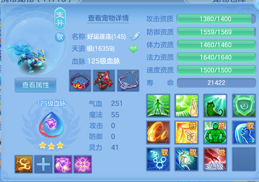 微信图片_20260909120956_39_1800.png