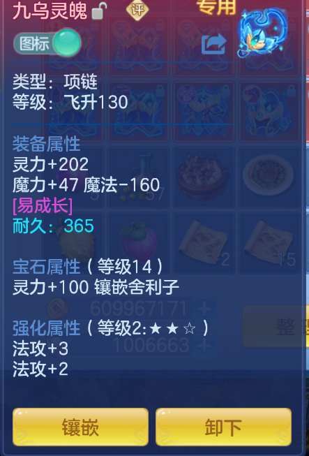 微信图片_20260909120520_35_1800.png