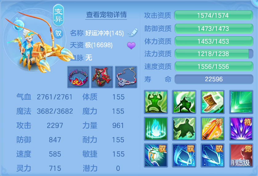 微信图片_20260909120956_42_1800.png