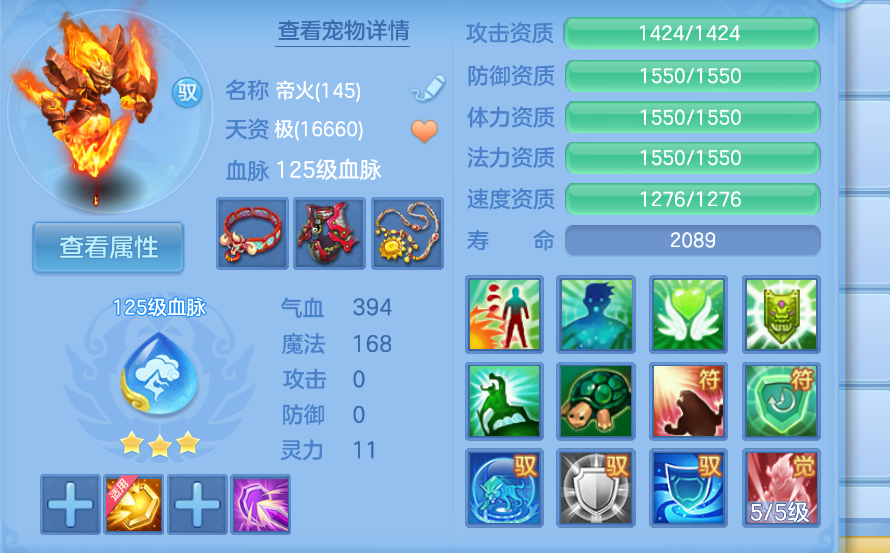微信图片_20260909120956_46_1800.png