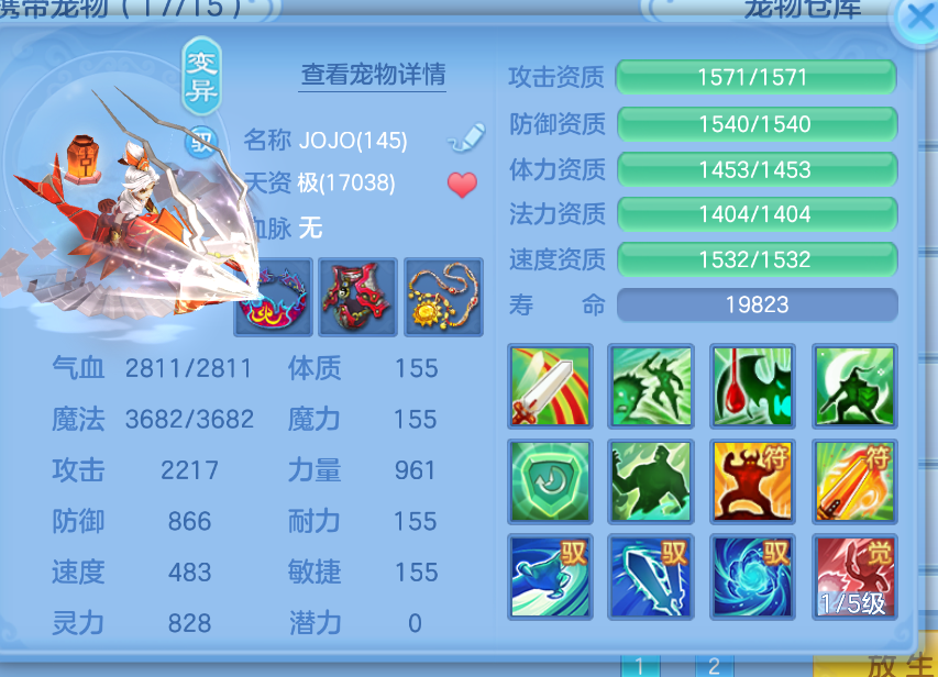 微信图片_20260909120956_44_1800.png