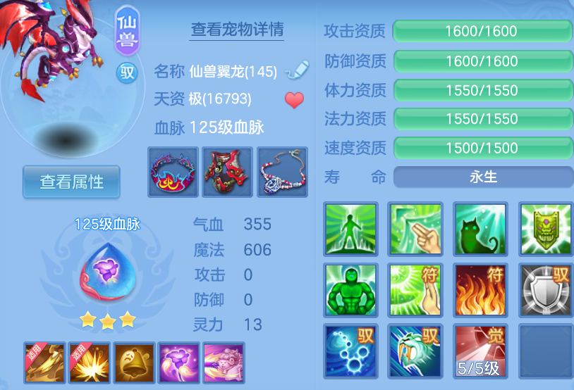微信图片_20260909120956_45_1800.png
